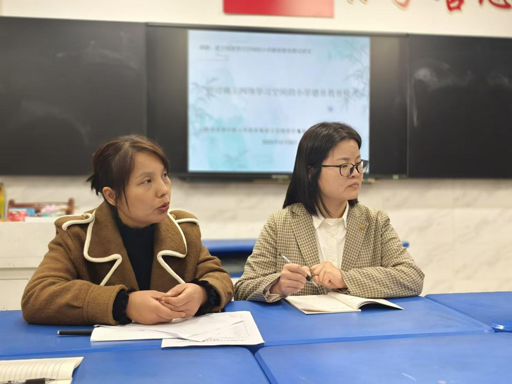 研讨确立德育教育模式